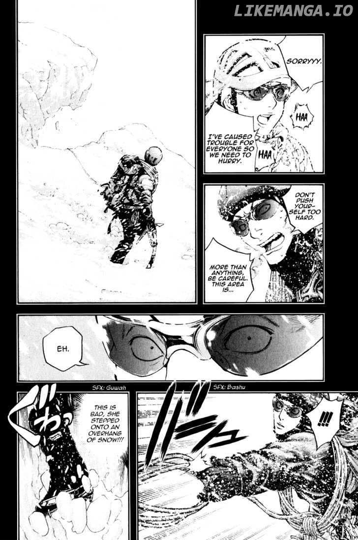 Kokou No Hito chapter 27 - page 8