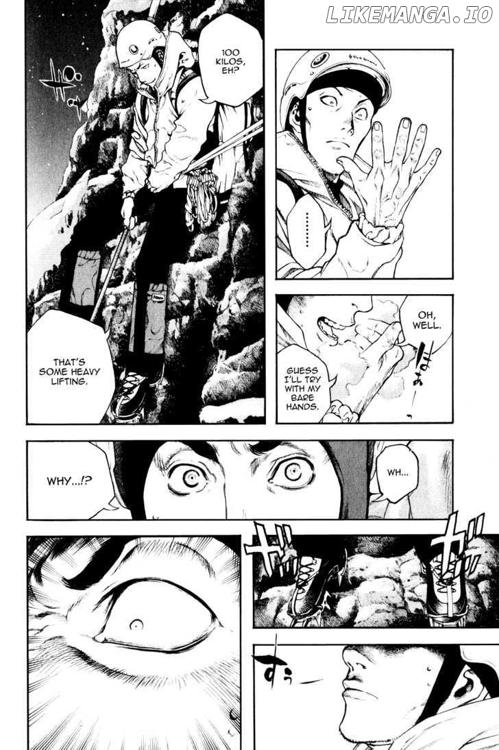 Kokou No Hito chapter 28 - page 16