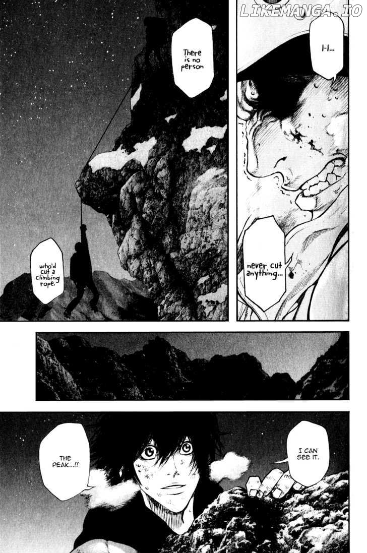 Kokou No Hito chapter 28 - page 19