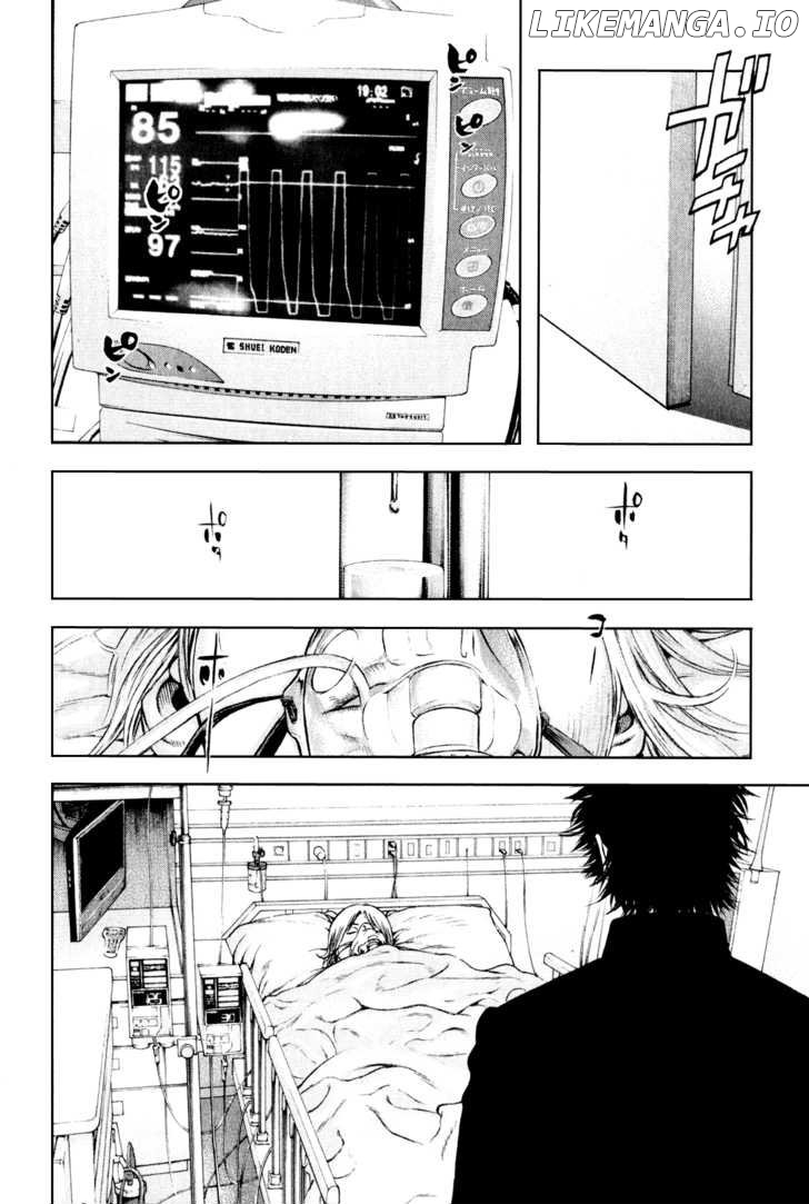 Kokou No Hito chapter 32 - page 19