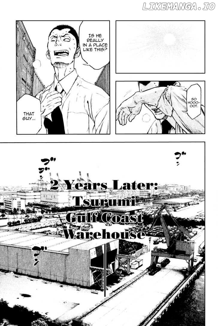 Kokou No Hito chapter 32 - page 23