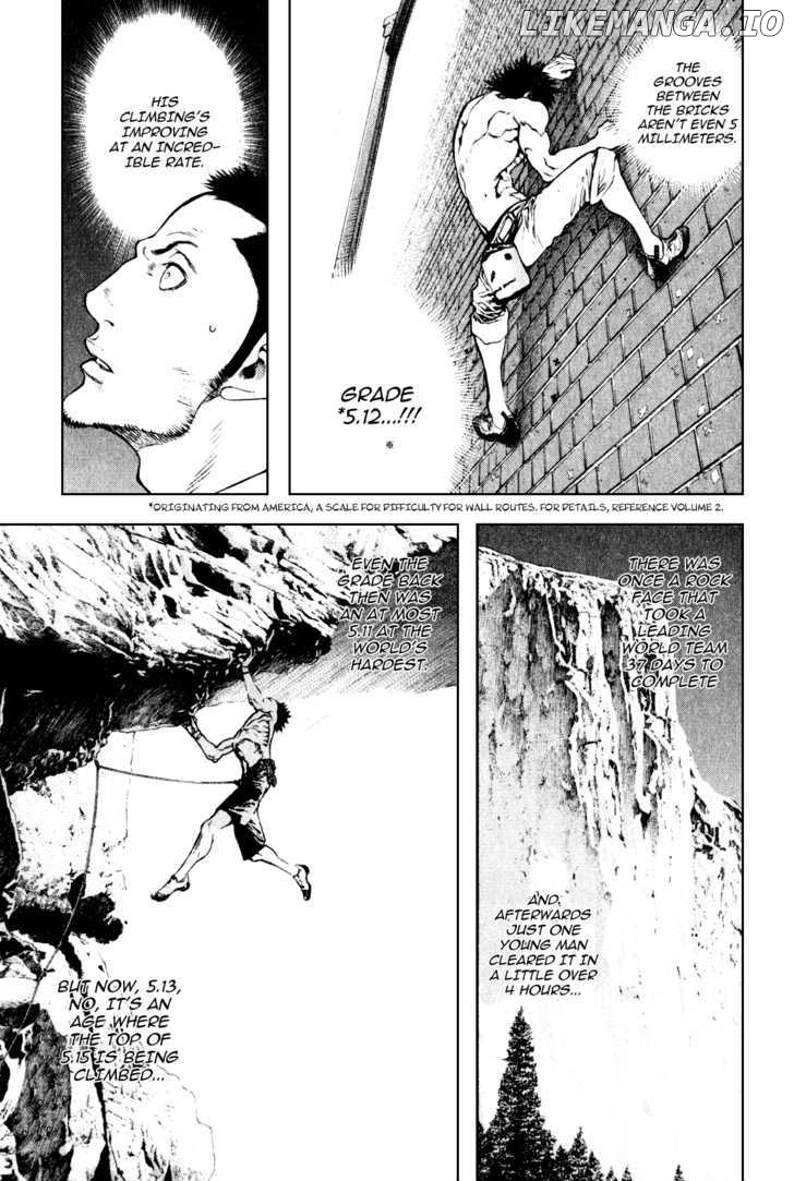 Kokou No Hito chapter 33 - page 16