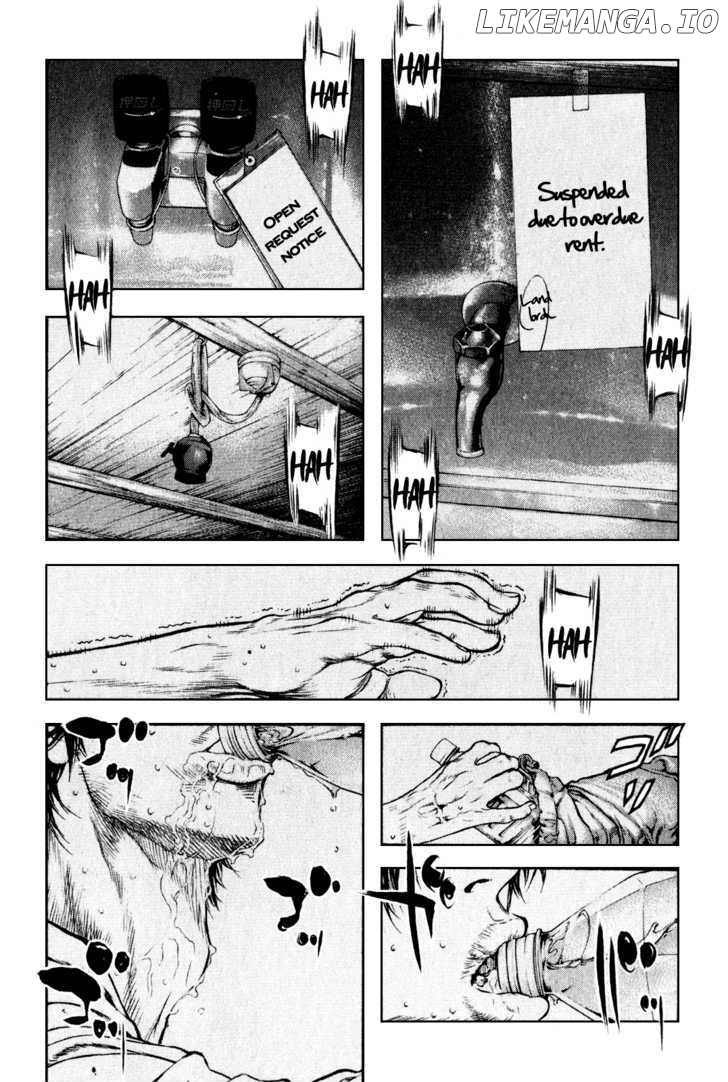 Kokou No Hito chapter 34 - page 14