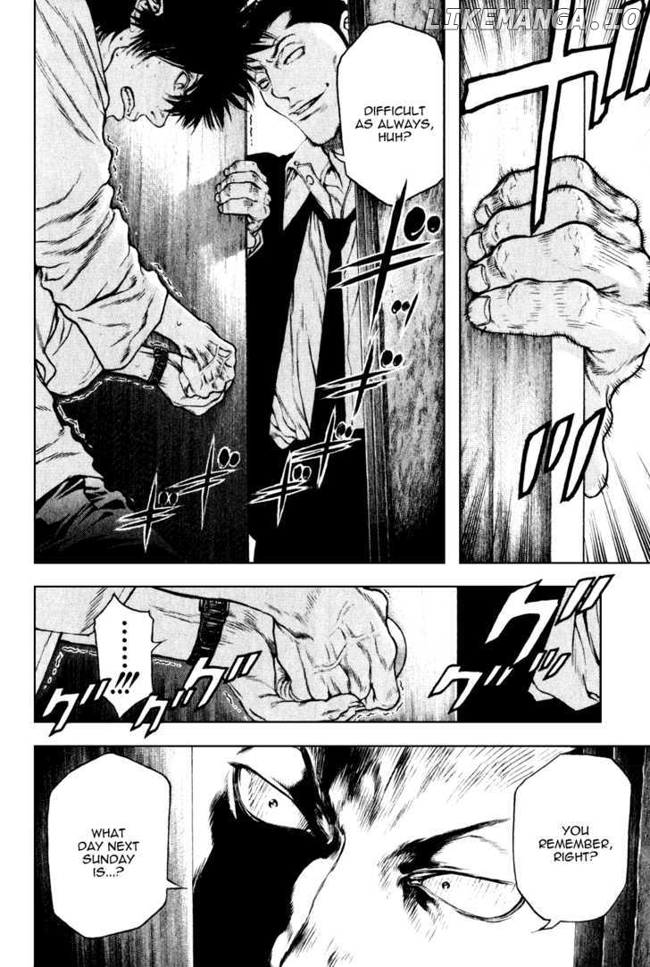 Kokou No Hito chapter 35 - page 3