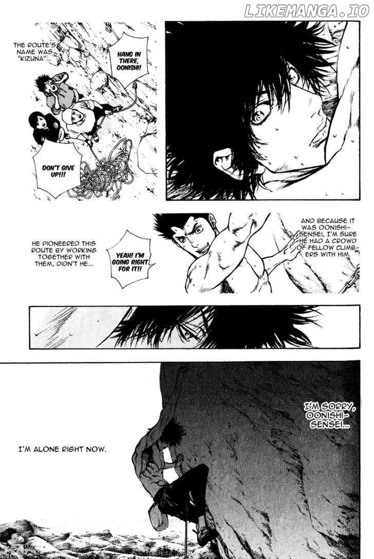 Kokou No Hito chapter 36 - page 10