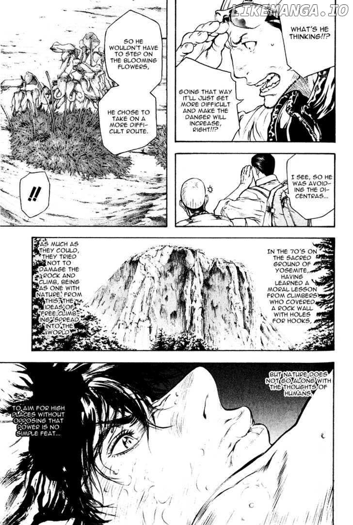 Kokou No Hito chapter 36 - page 17