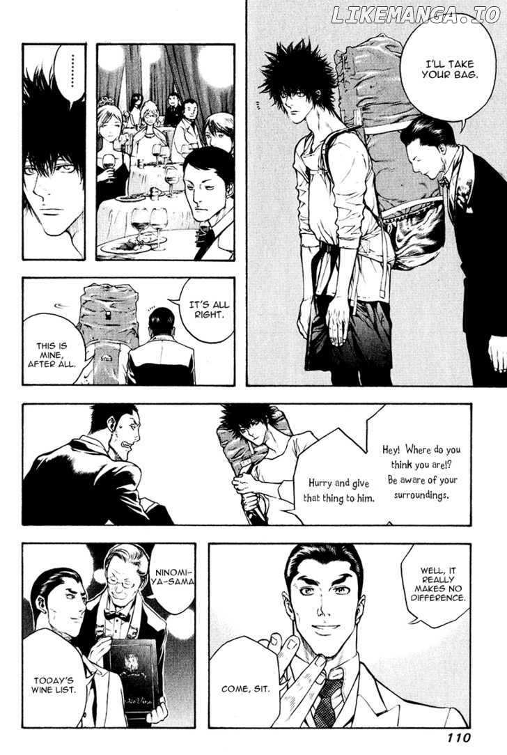 Kokou No Hito chapter 37 - page 8