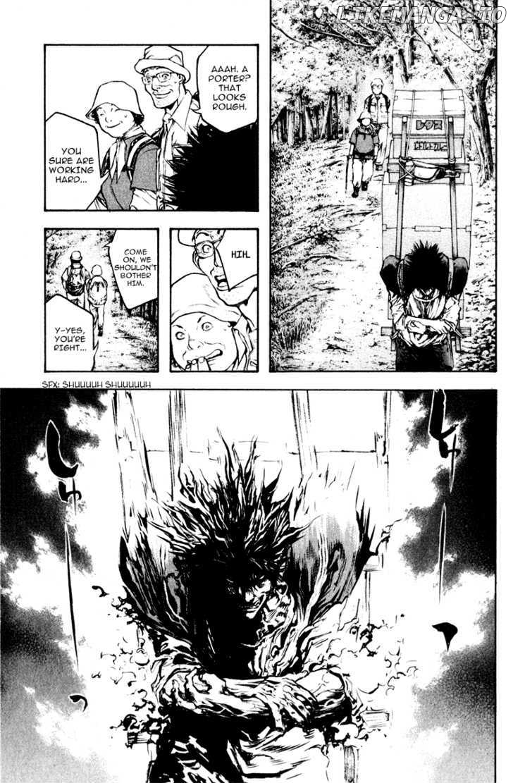 Kokou No Hito chapter 42 - page 8