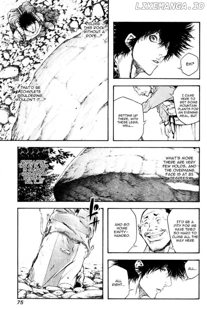 Kokou No Hito chapter 46 - page 13