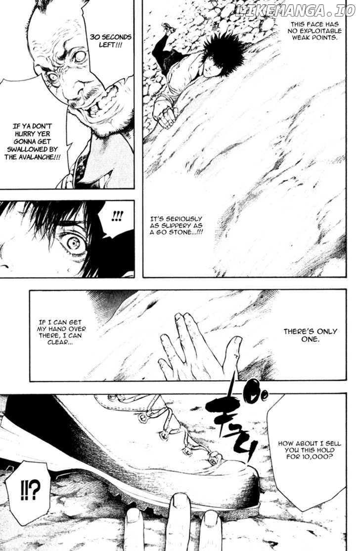 Kokou No Hito chapter 47 - page 4