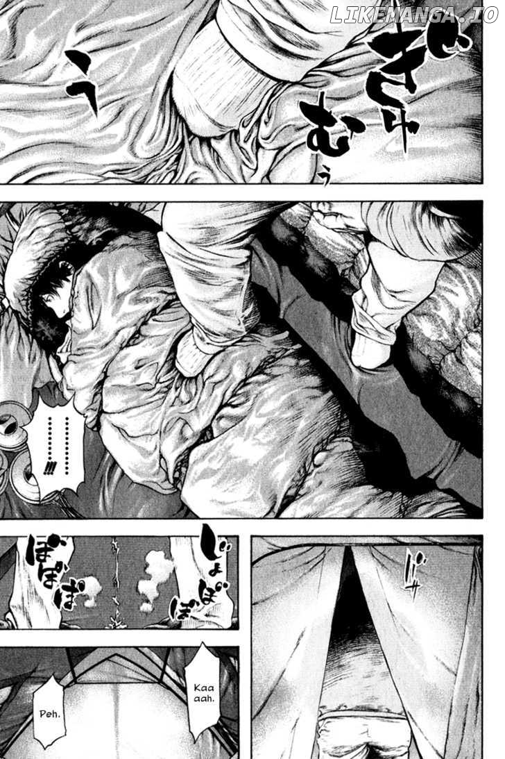 Kokou No Hito chapter 48 - page 8
