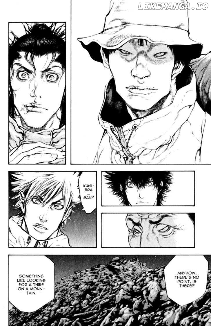 Kokou No Hito chapter 49 - page 9