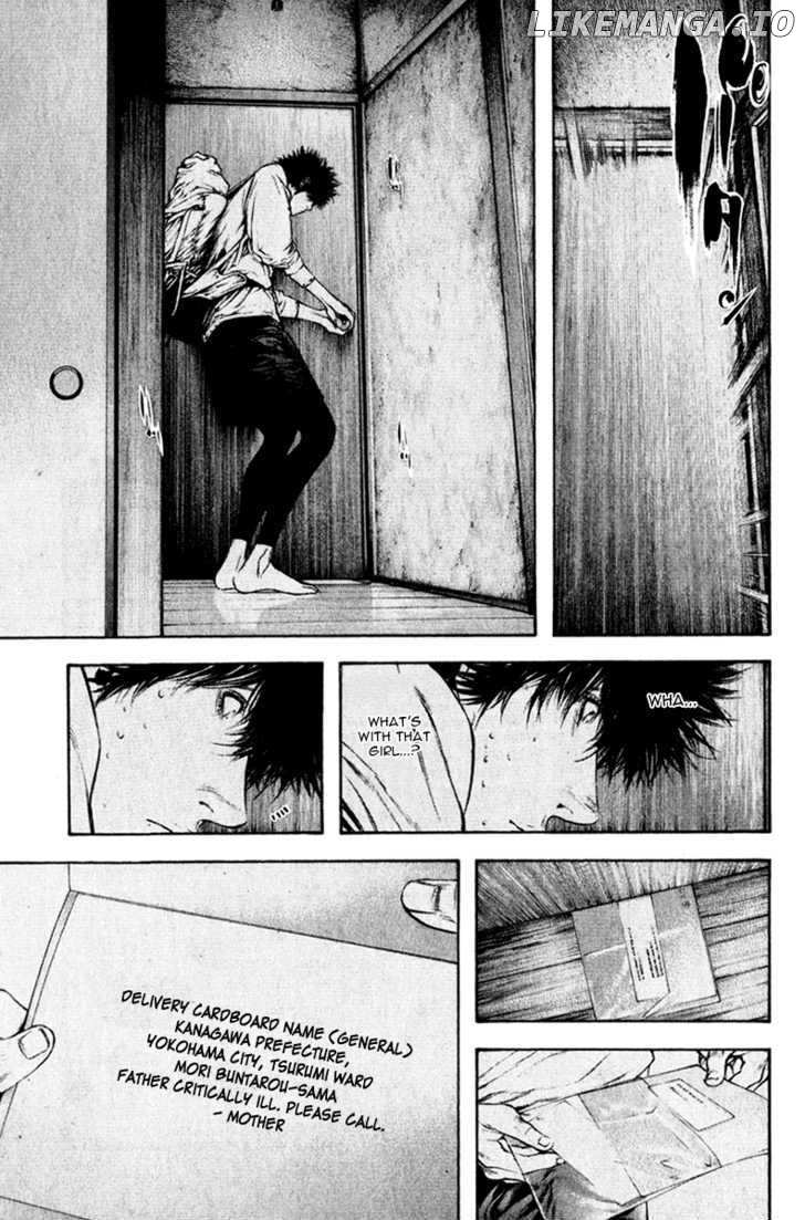 Kokou No Hito chapter 51 - page 10