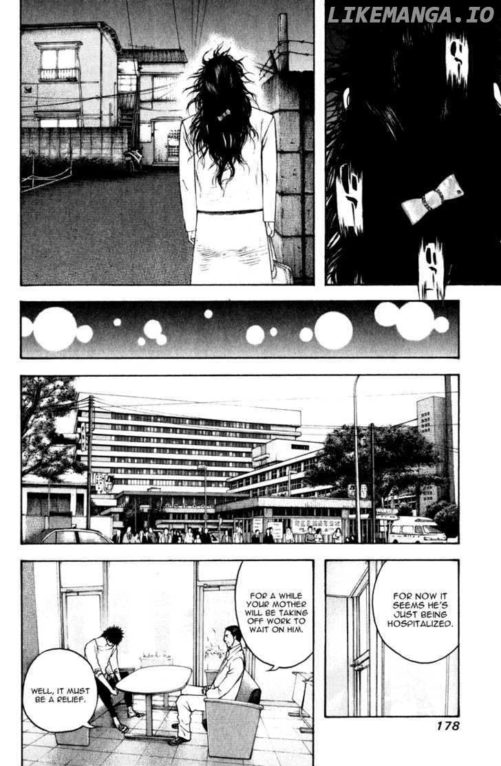 Kokou No Hito chapter 51 - page 11