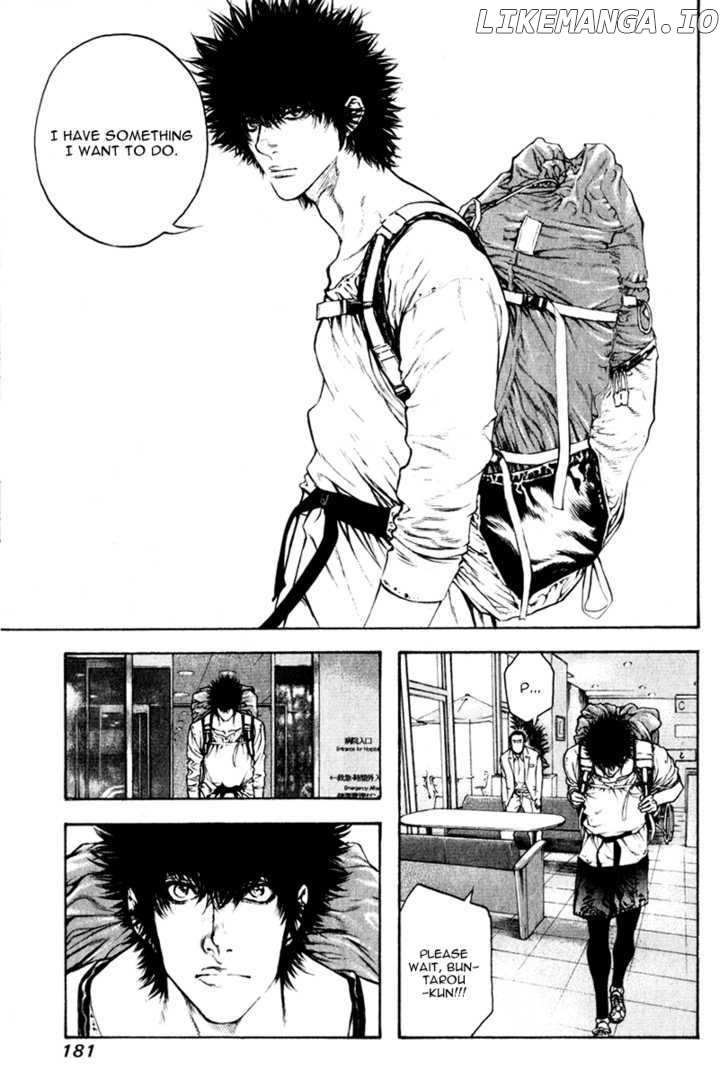 Kokou No Hito chapter 51 - page 14