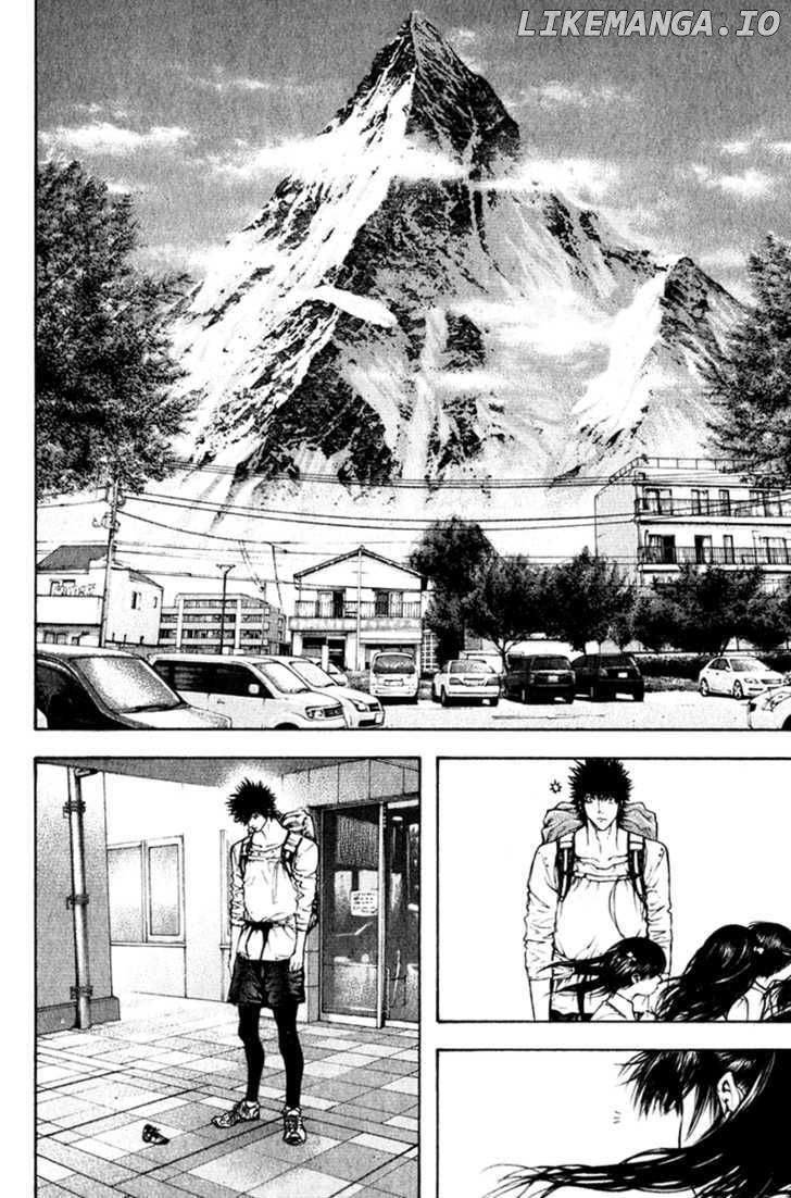 Kokou No Hito chapter 51 - page 15
