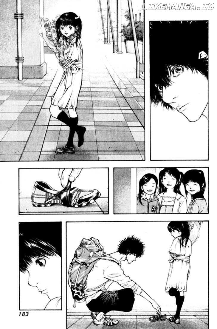 Kokou No Hito chapter 51 - page 16