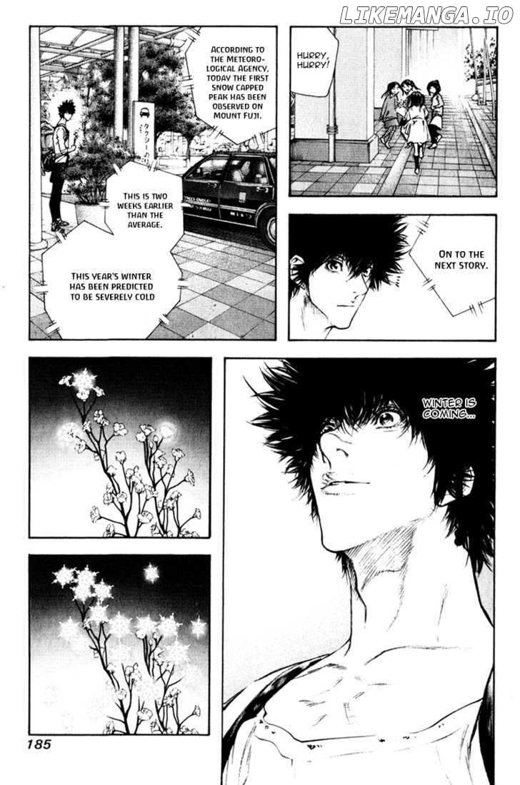 Kokou No Hito chapter 51 - page 18