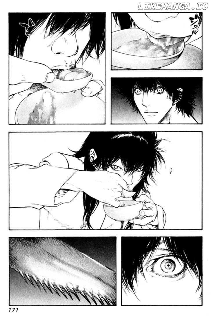 Kokou No Hito chapter 51 - page 4