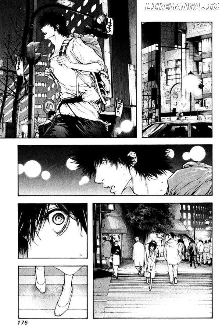 Kokou No Hito chapter 51 - page 8