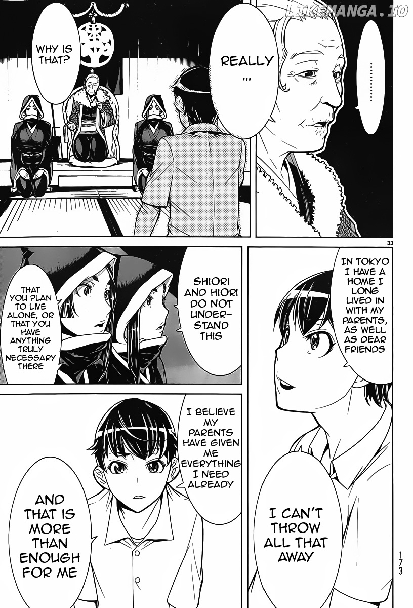 Kyuusen No Shima chapter 1 - page 30
