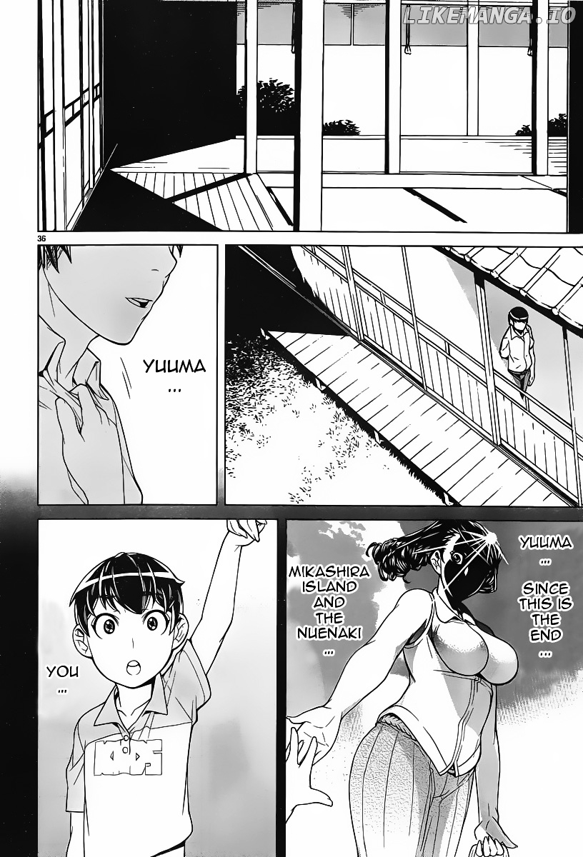 Kyuusen No Shima chapter 1 - page 33