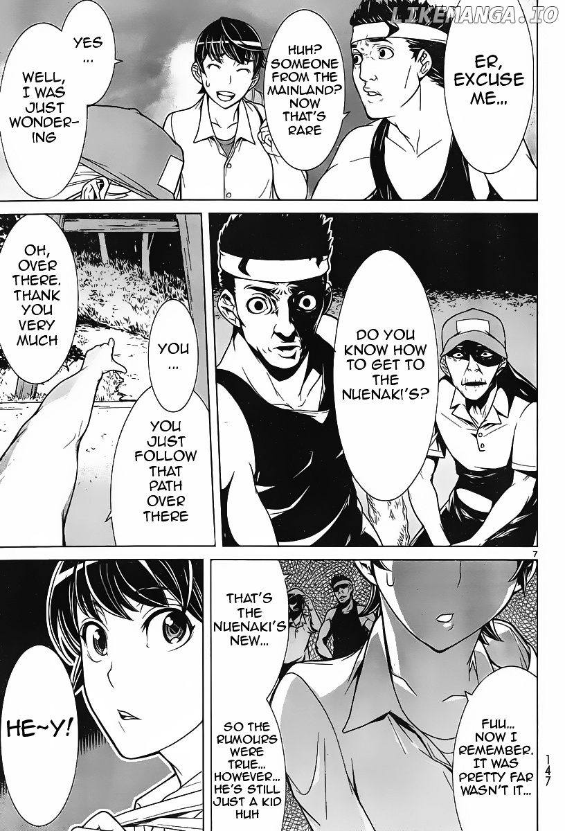 Kyuusen No Shima chapter 1 - page 6
