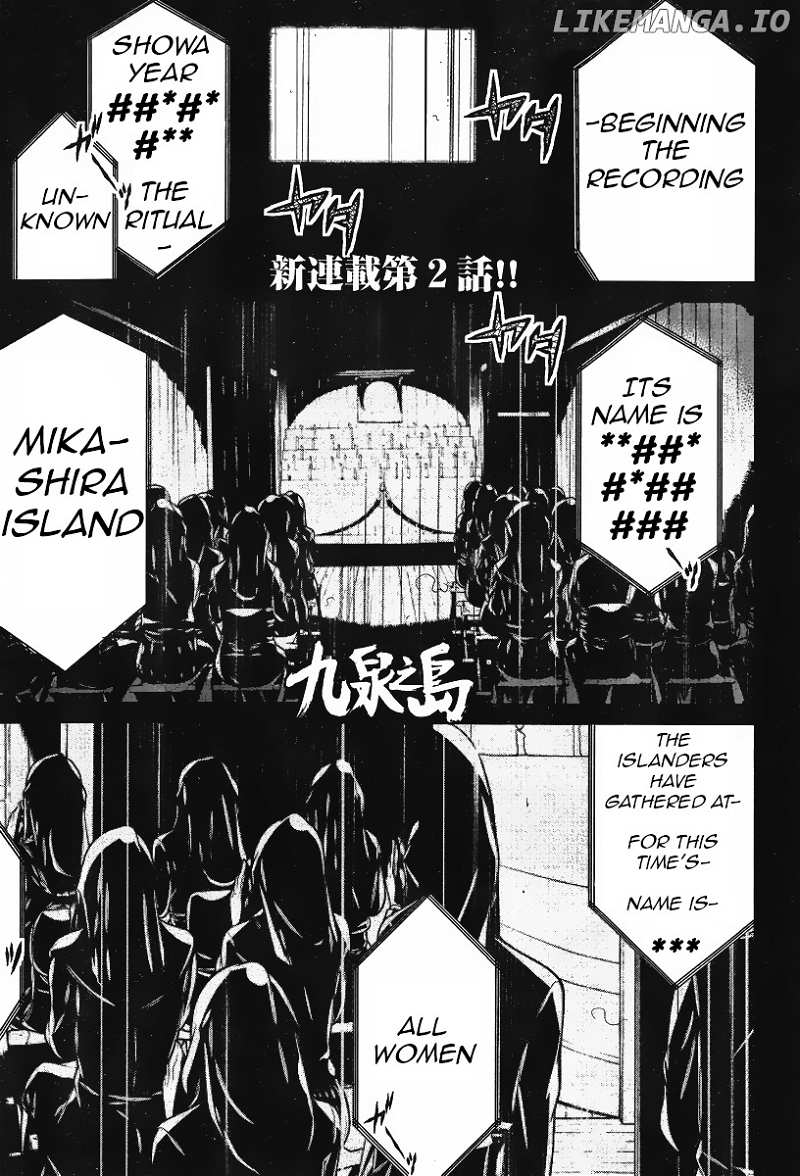 Kyuusen No Shima chapter 2 - page 1