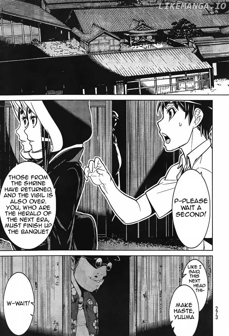 Kyuusen No Shima chapter 2 - page 12
