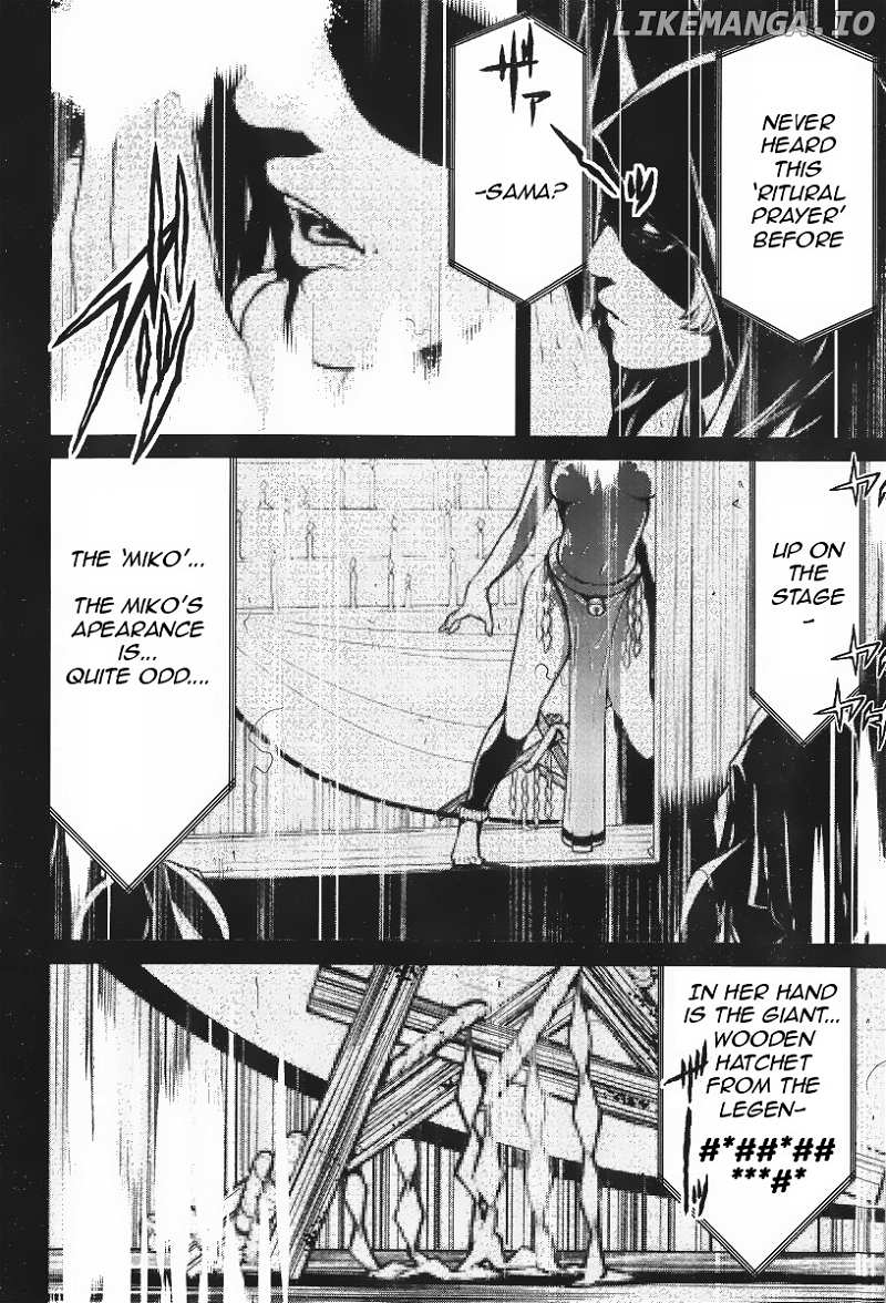 Kyuusen No Shima chapter 2 - page 2