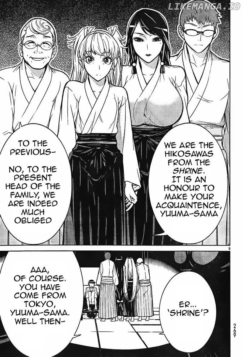 Kyuusen No Shima chapter 2 - page 8