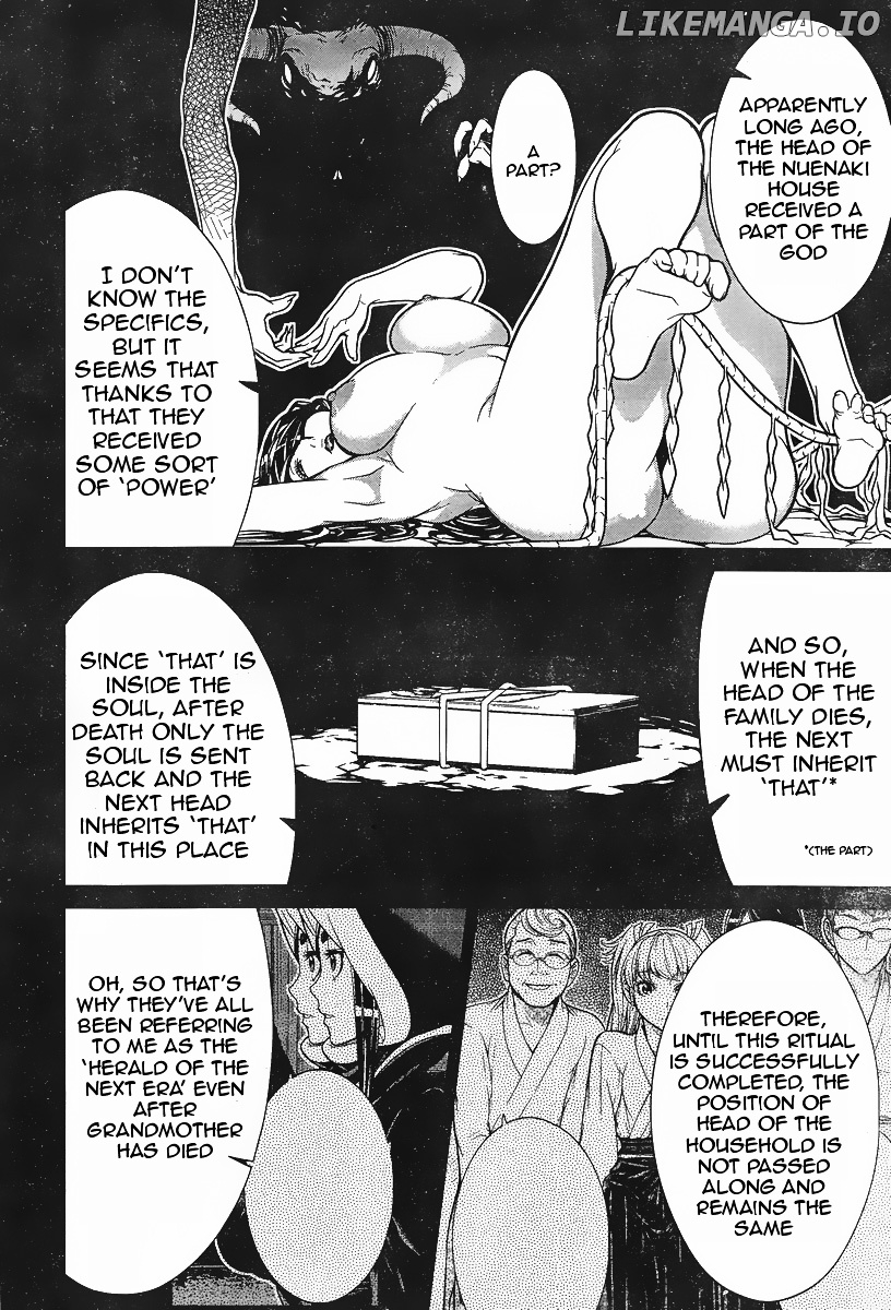 Kyuusen No Shima chapter 3 - page 8