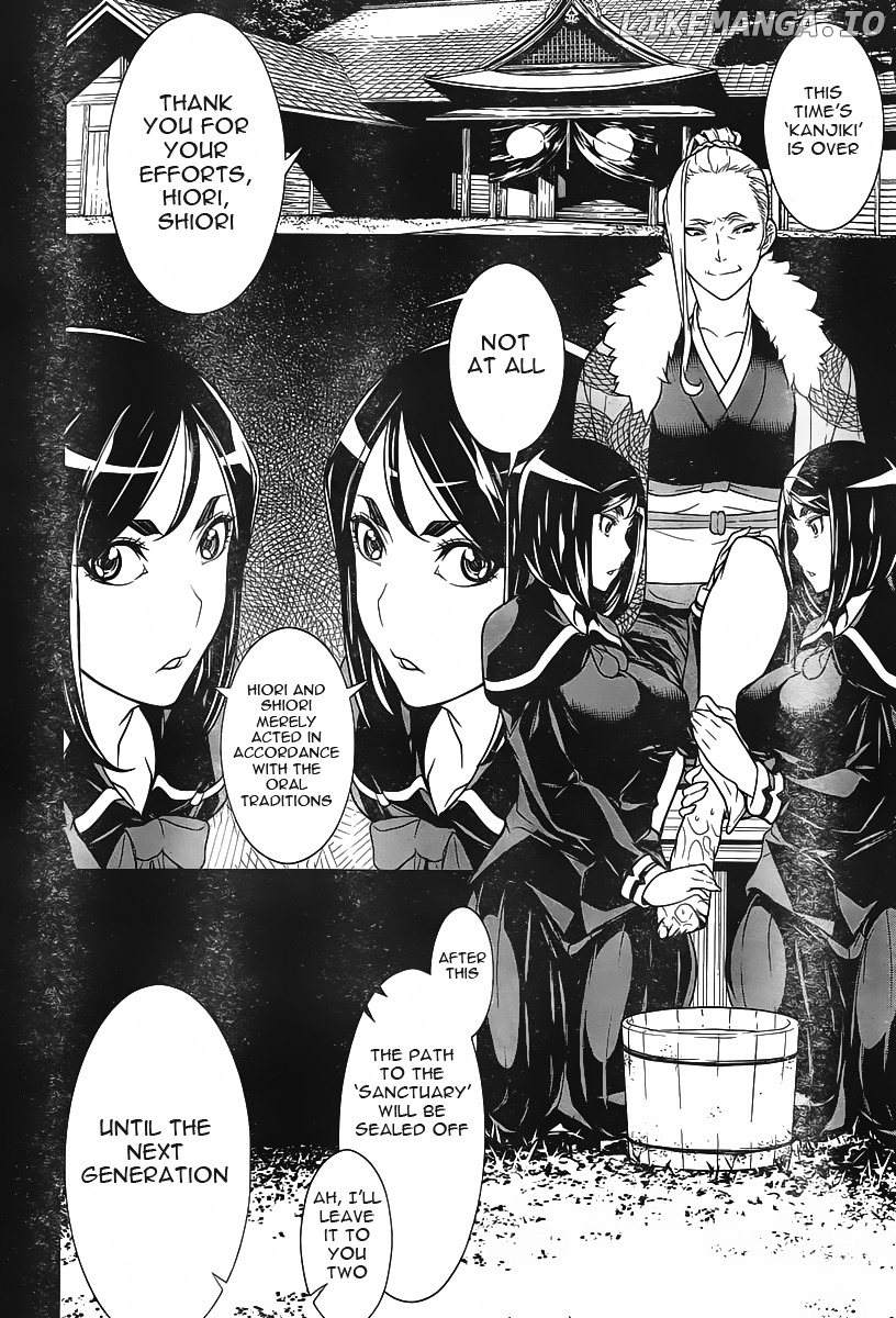 Kyuusen No Shima chapter 5 - page 2