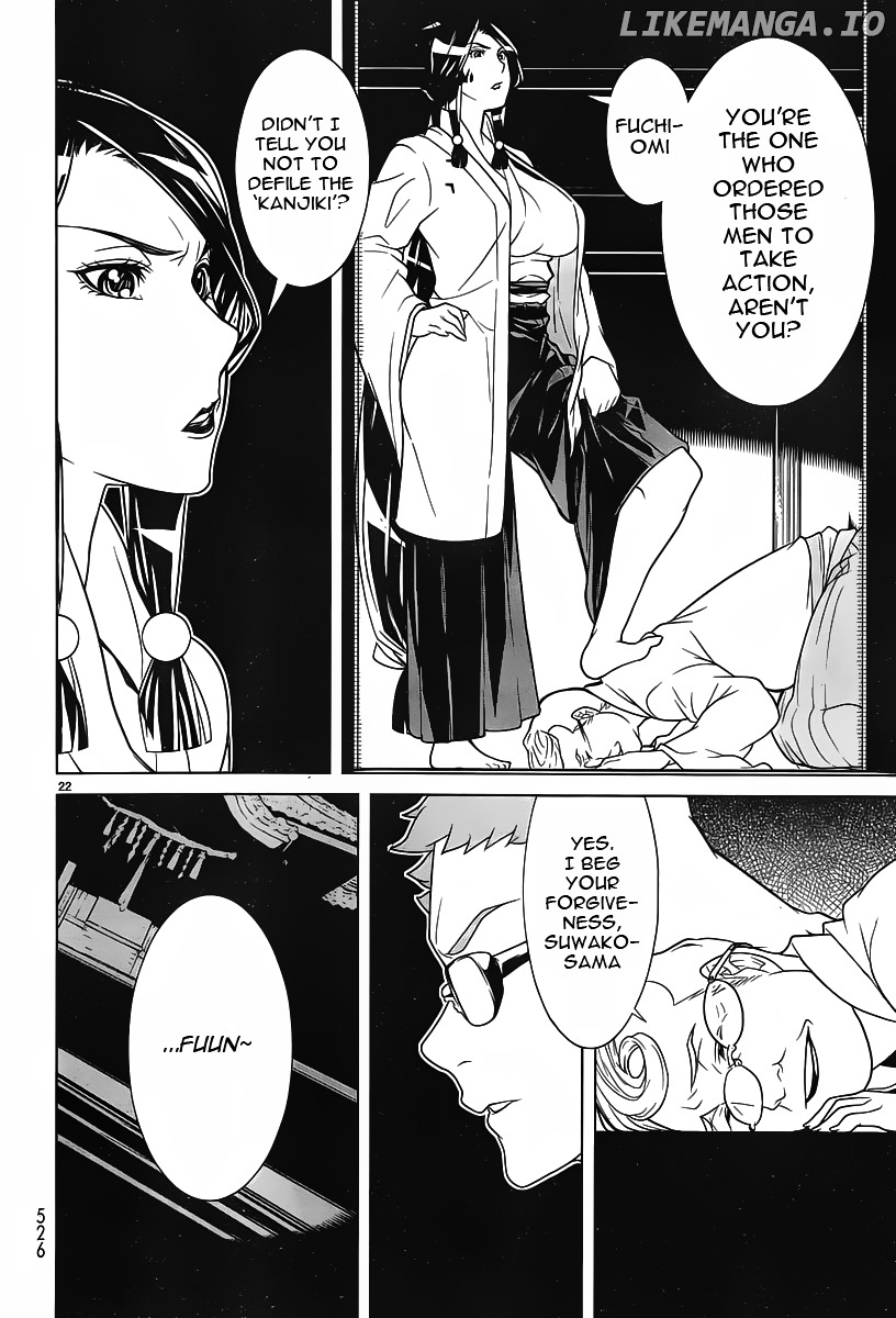 Kyuusen No Shima chapter 5 - page 20