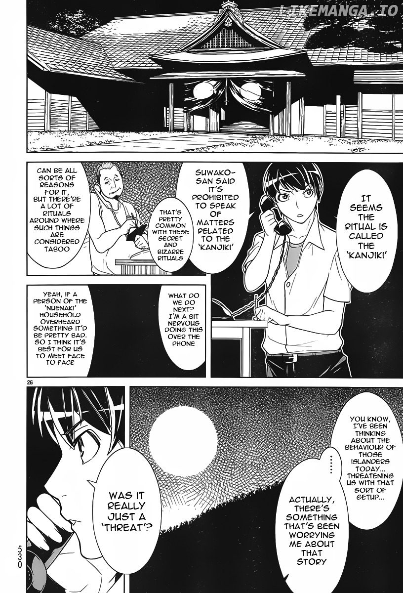 Kyuusen No Shima chapter 5 - page 24