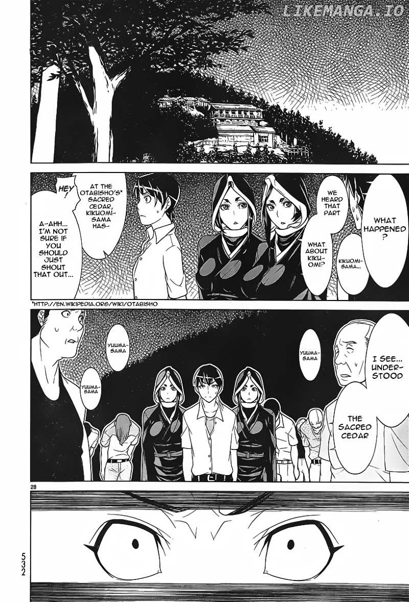Kyuusen No Shima chapter 5 - page 26