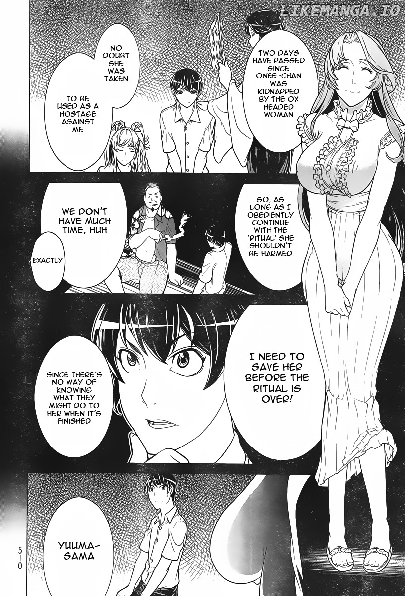 Kyuusen No Shima chapter 5 - page 6