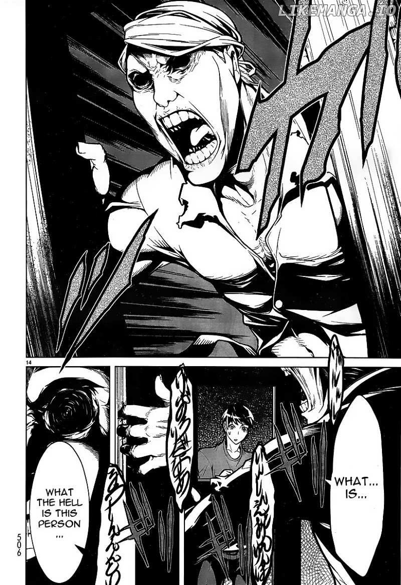 Kyuusen No Shima chapter 7 - page 13
