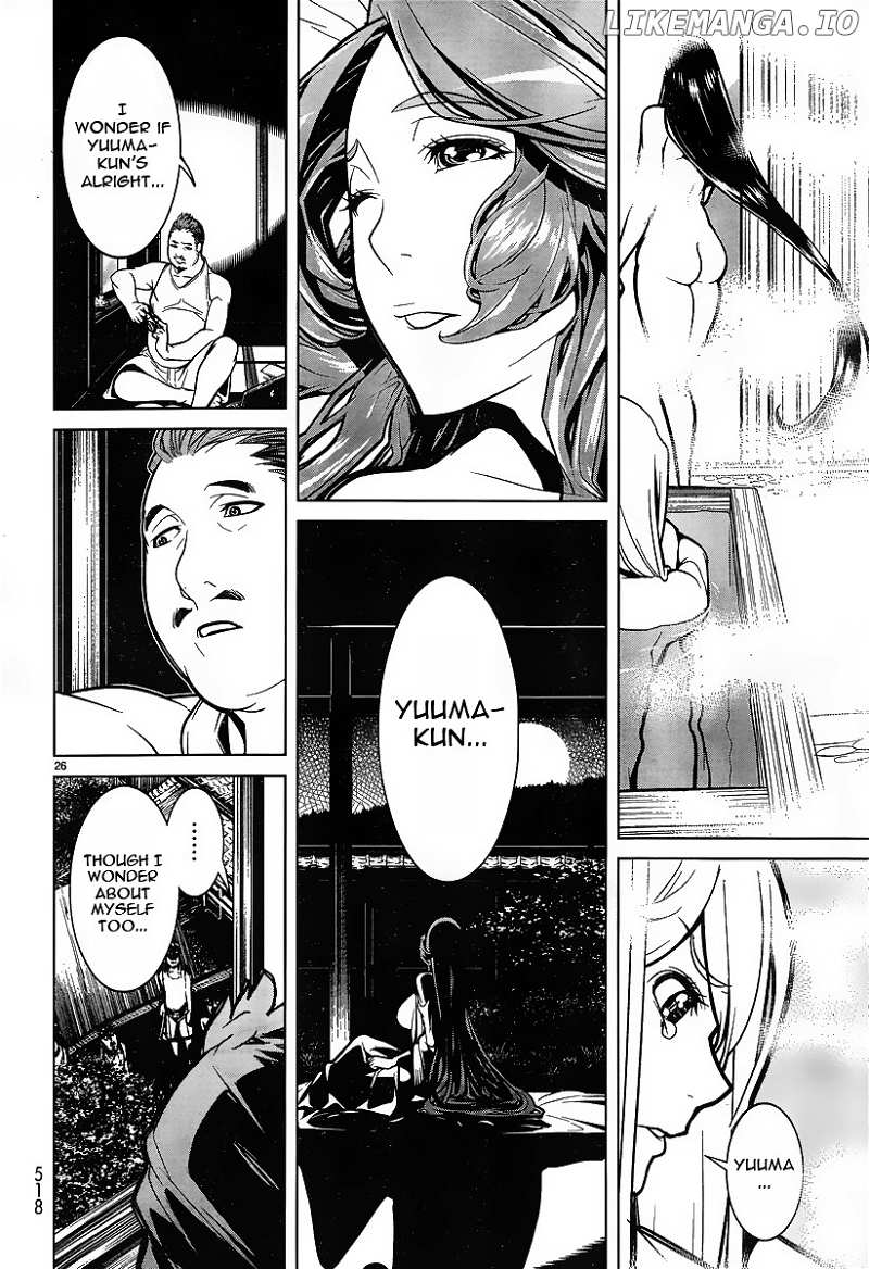 Kyuusen No Shima chapter 7 - page 24