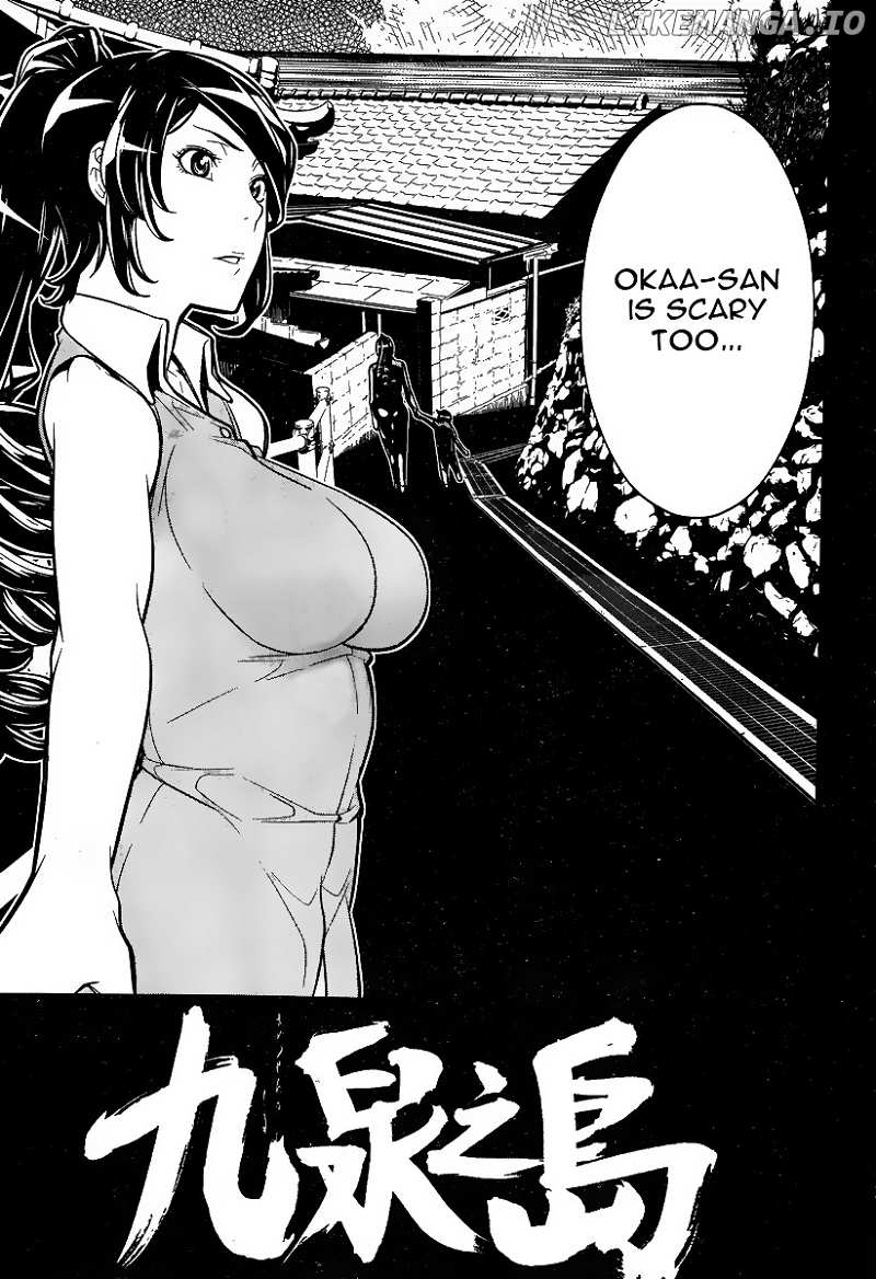 Kyuusen No Shima chapter 7 - page 3