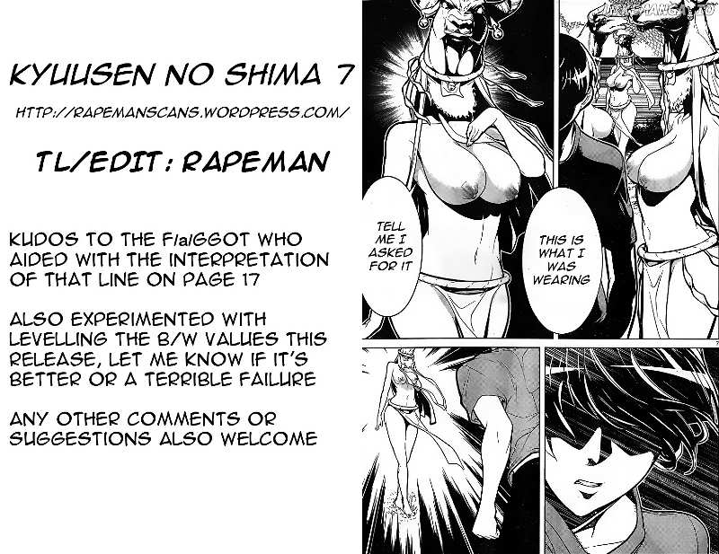 Kyuusen No Shima chapter 7 - page 31