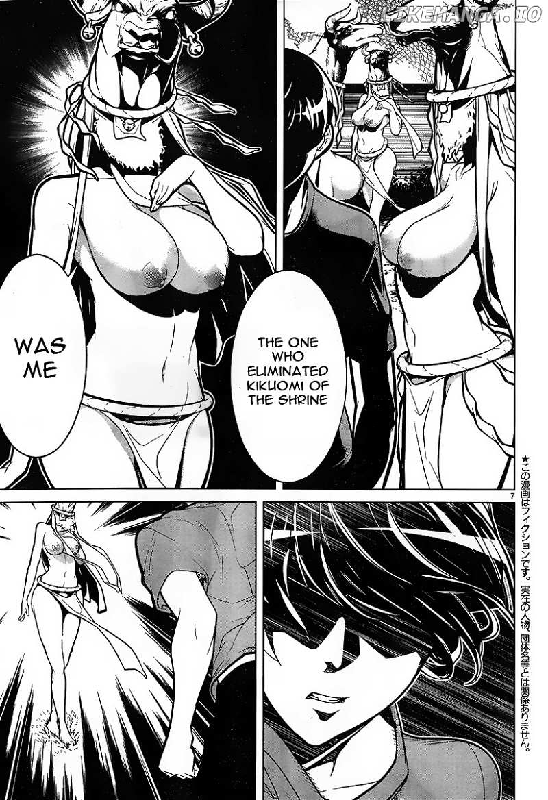 Kyuusen No Shima chapter 7 - page 6