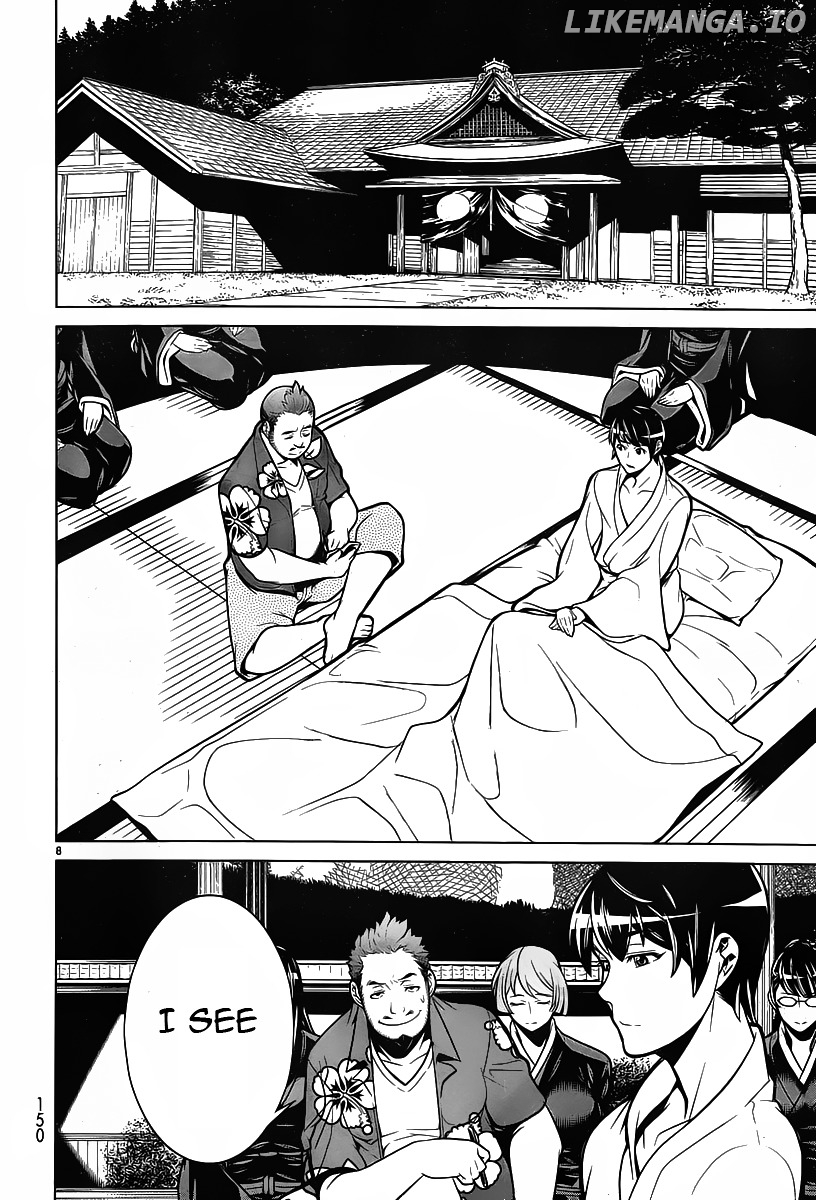 Kyuusen No Shima chapter 8 - page 8