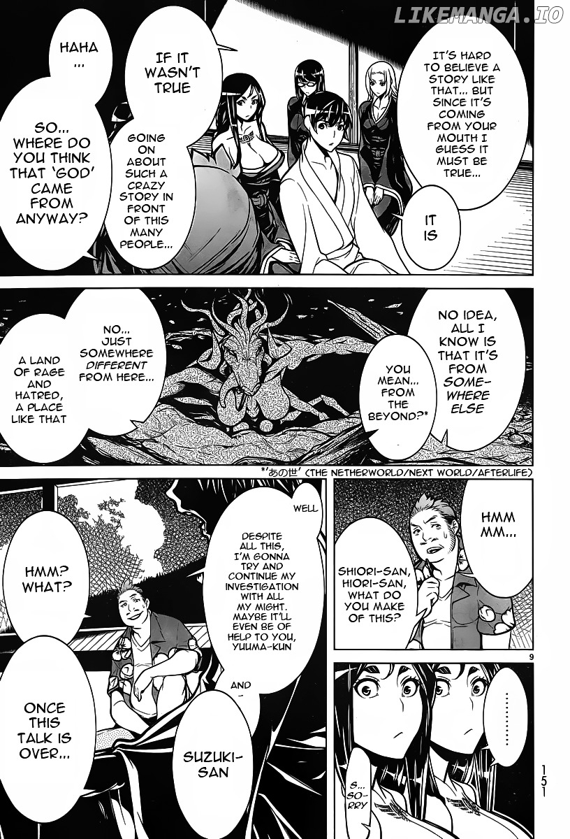 Kyuusen No Shima chapter 8 - page 9