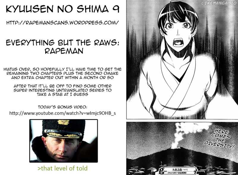 Kyuusen No Shima chapter 9 - page 29