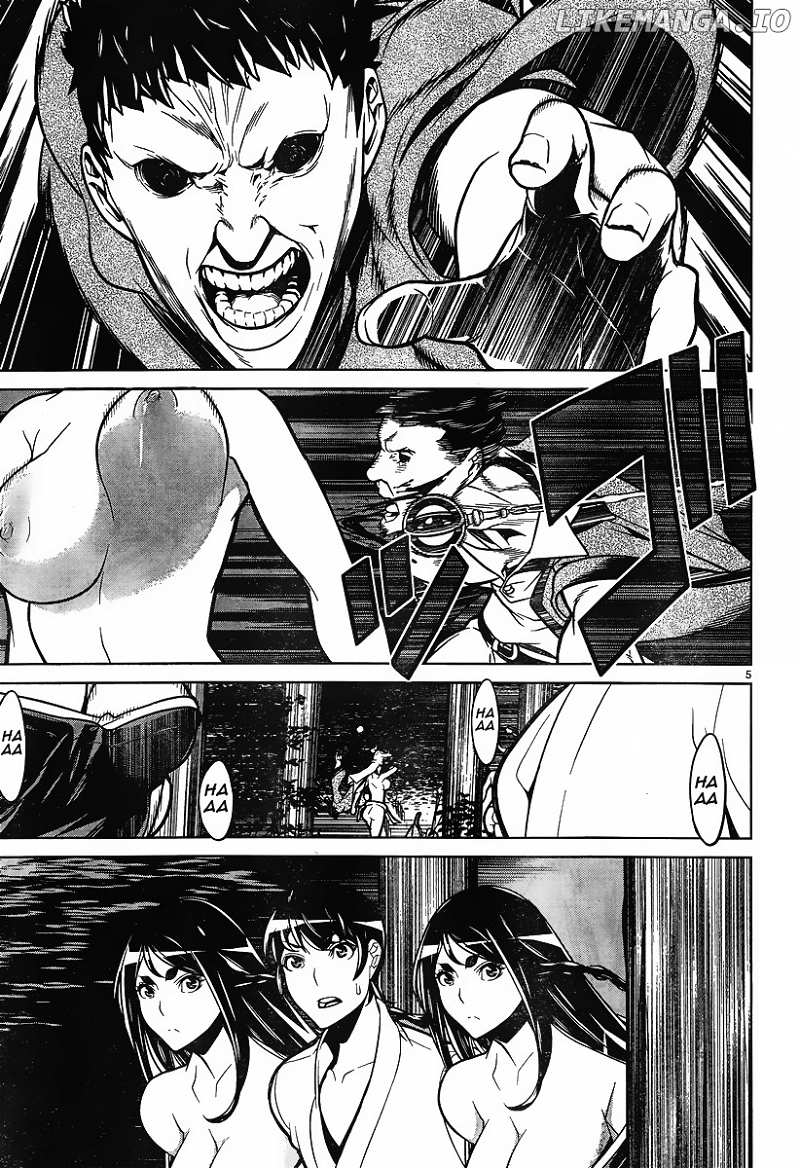 Kyuusen No Shima chapter 9 - page 4