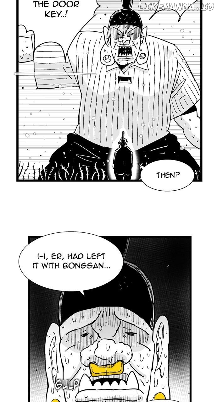 Hellper Chapter 185 - page 7