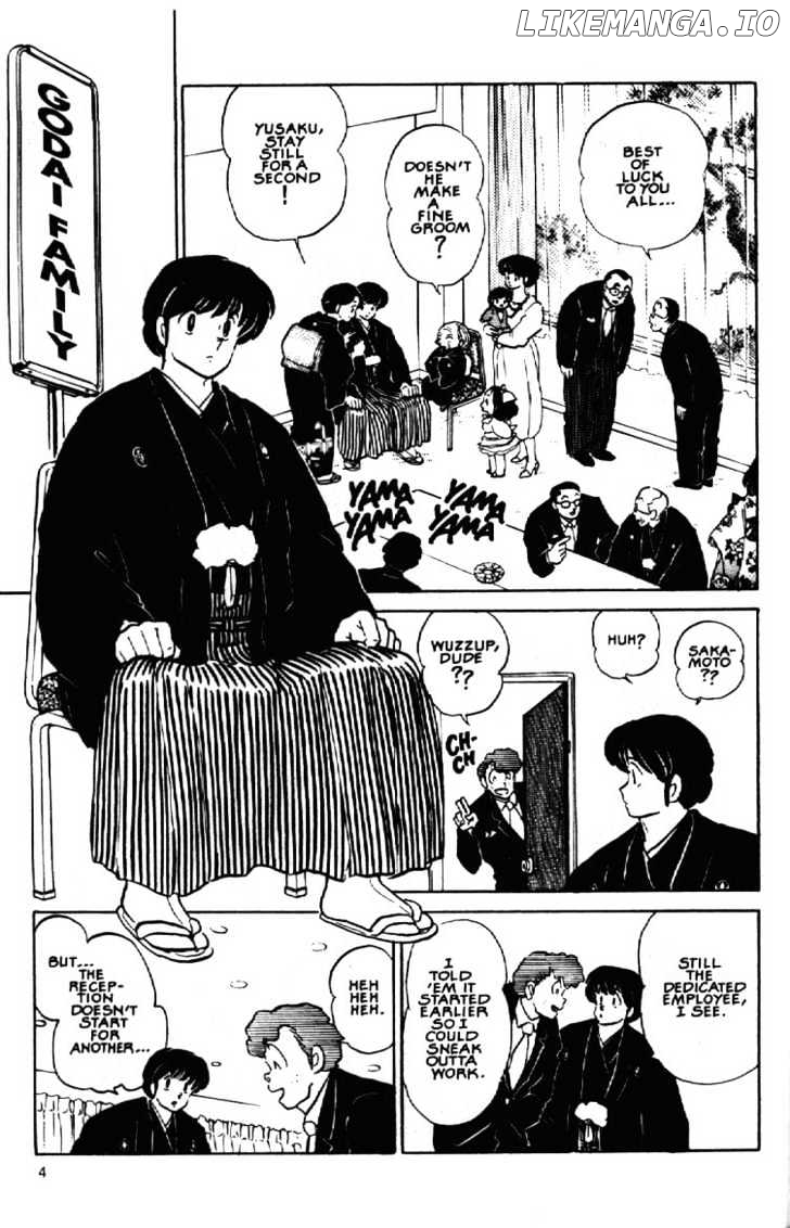 Maison Ikkoku chapter 157 - page 6