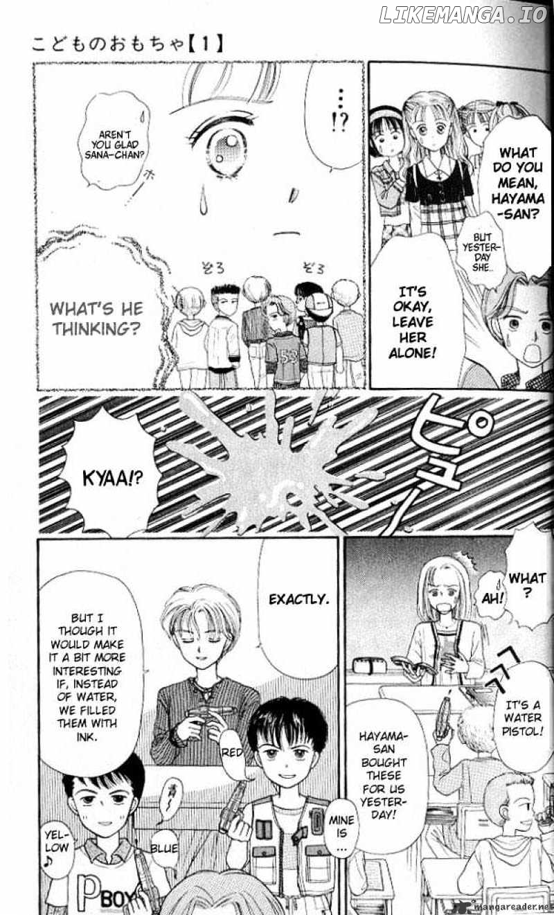 Kodomo no Omocha chapter 1 - page 21