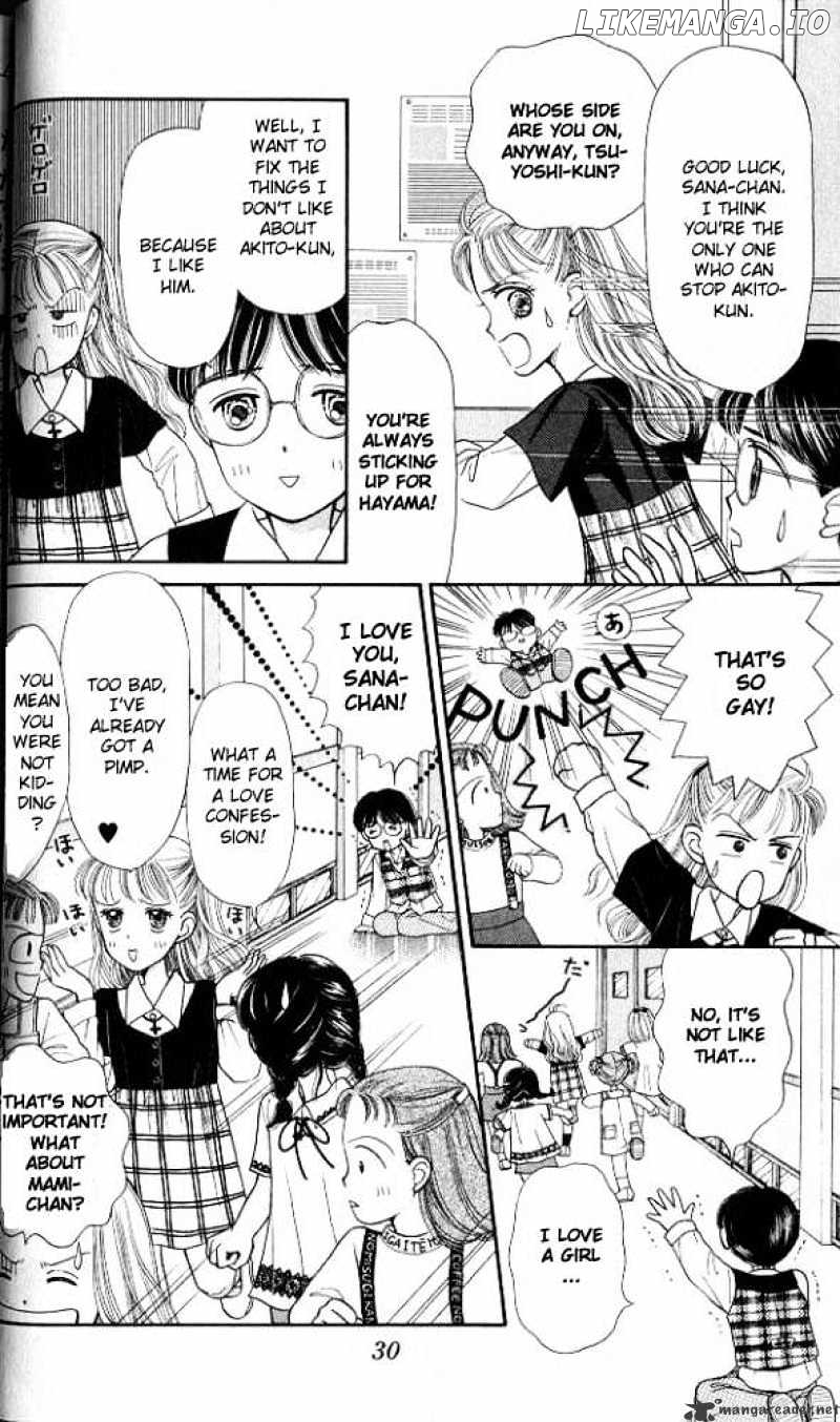 Kodomo no Omocha chapter 1 - page 30